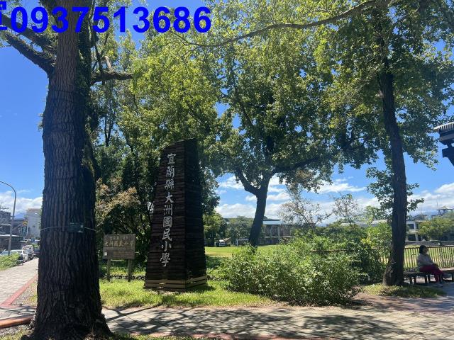 宜蘭三星農地-3