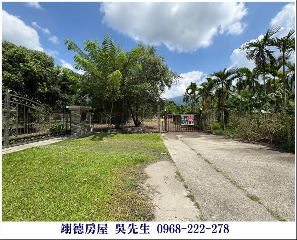 屏東高樹農地-1