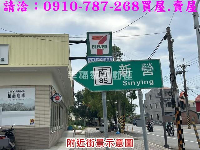 台南後壁農地-14