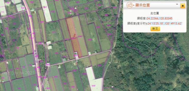 新社法拍農地-2