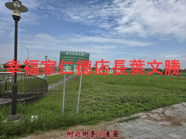 台南安南建地-14