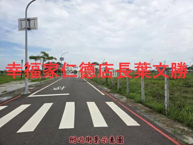 台南安南建地-15