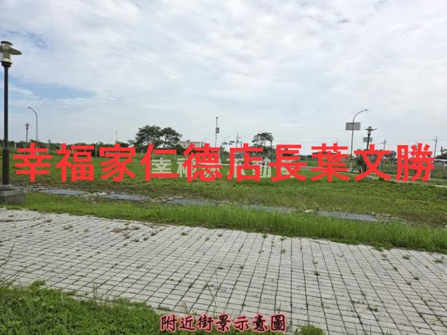 台南安南建地-2