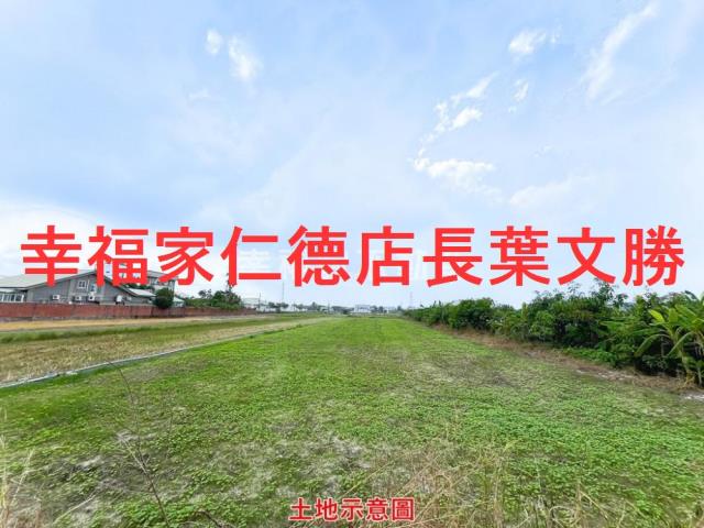 台南歸仁農地-3