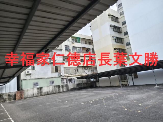 台南東區建地-8