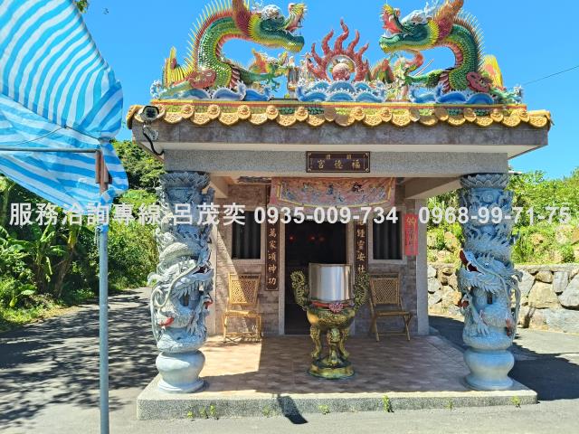 新北石門農地-14