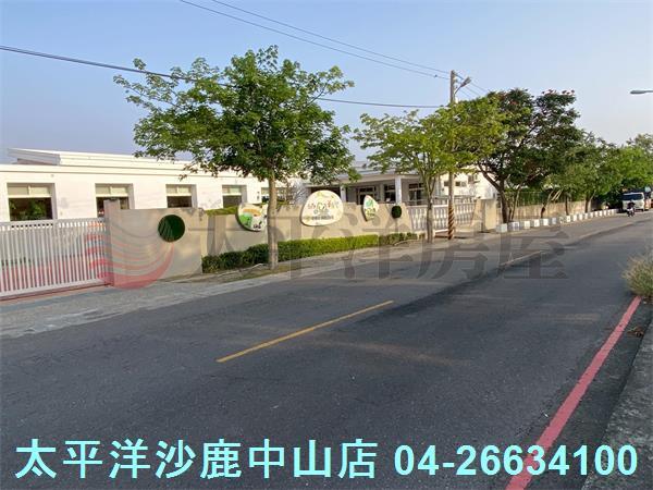 台中西屯農地-2