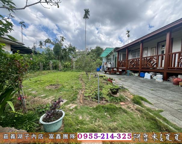 嘉義竹崎農地-2