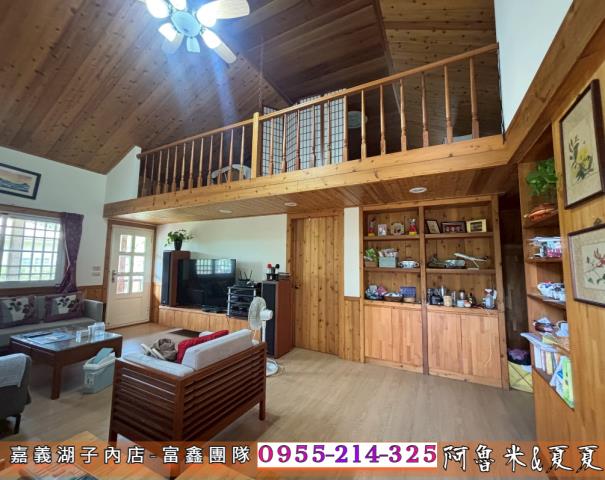 嘉義竹崎農地-4