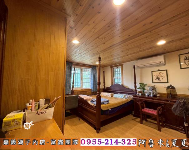 嘉義竹崎農地-5