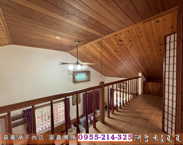 嘉義竹崎農地-7