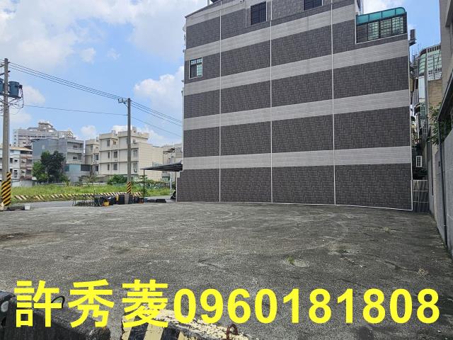 高雄岡山建地-1