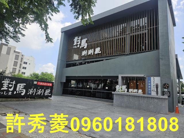 高雄岡山建地-5