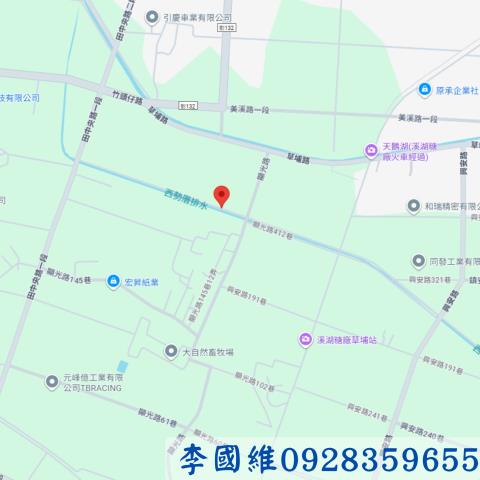 彰化溪湖法拍農地-4