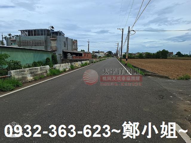 桃園新屋農地-1