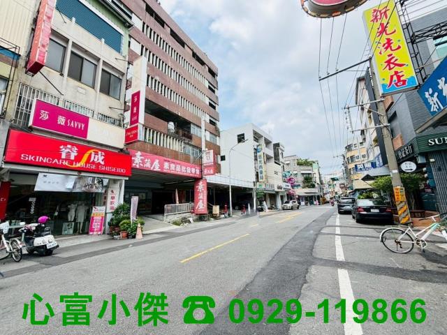 高雄岡山建地-1