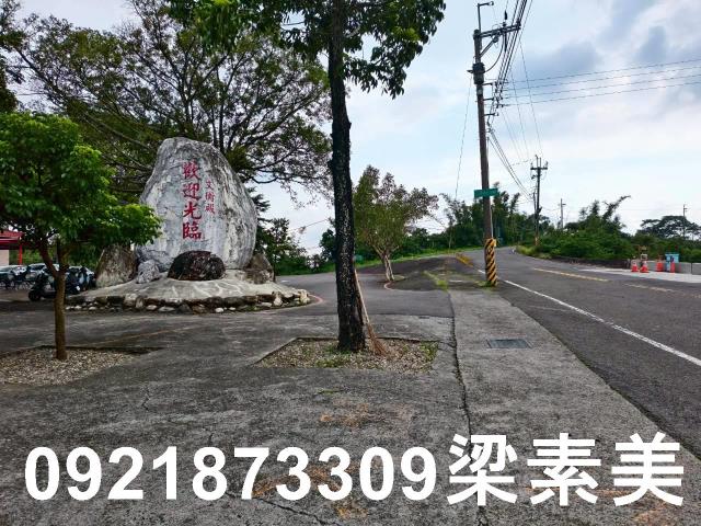 台南龍崎農地-6