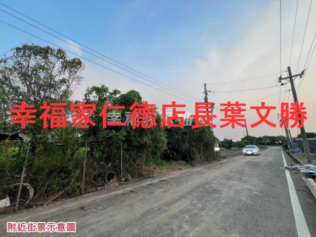 台南安定農地-5