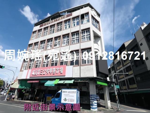 台南麻豆工業地-15