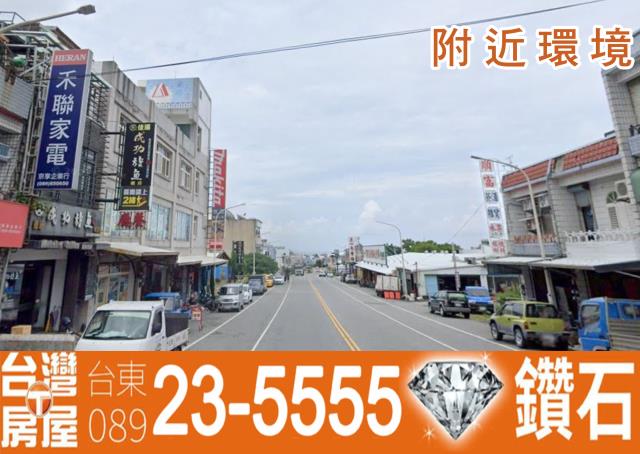 台東成功建地-8