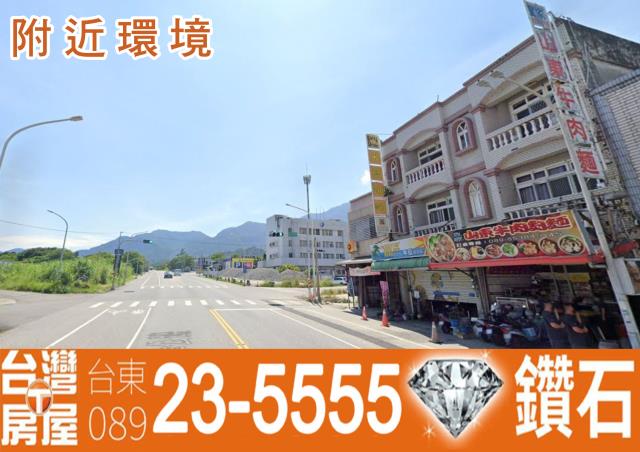 台東成功建地-9