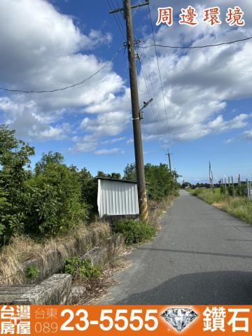 台東市農地-7