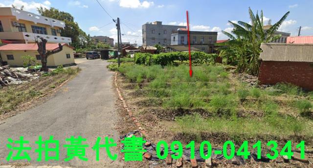 東石法拍建地-11