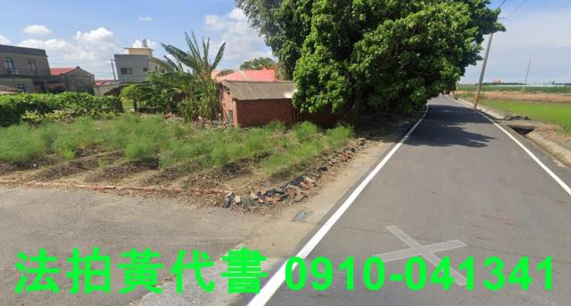 東石法拍建地-2