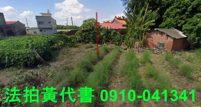 東石法拍建地-4