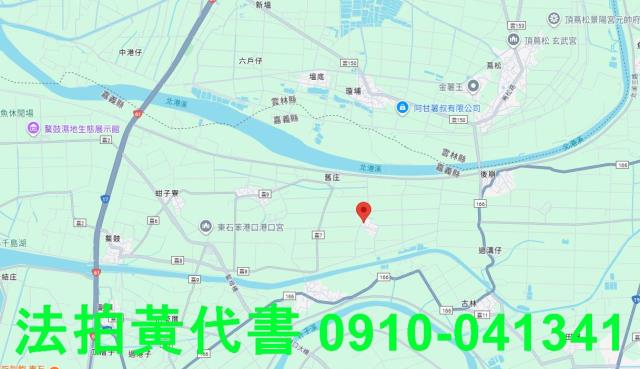 東石法拍建地-9