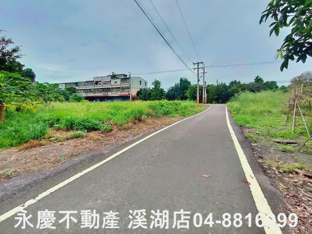 彰化建地-3