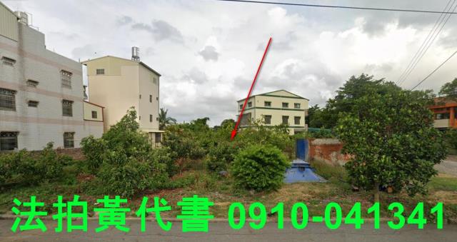 台南鹽水拍賣建地-10