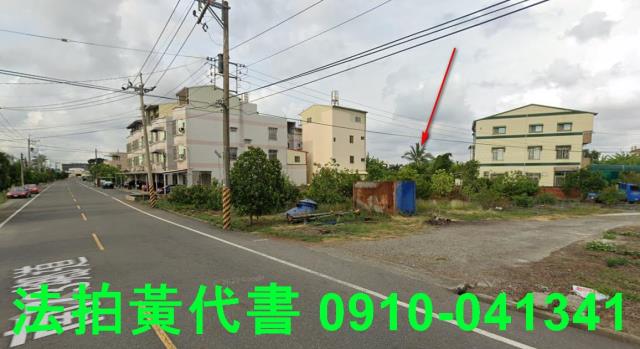 台南鹽水拍賣建地-12