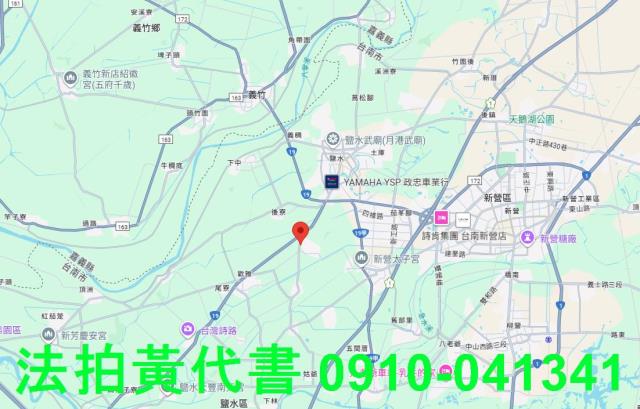 台南鹽水拍賣建地-8