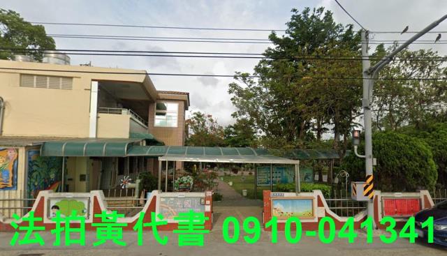 台南鹽水拍賣建地-9