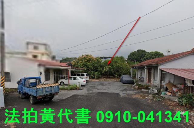 屏東內埔建地拍賣-11