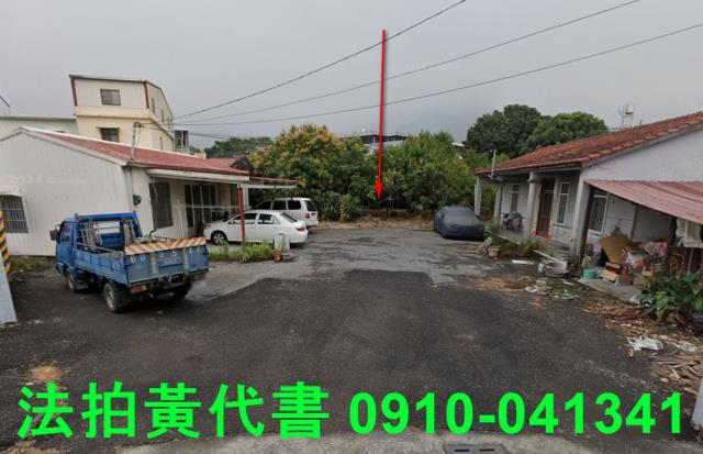 屏東內埔建地拍賣-1