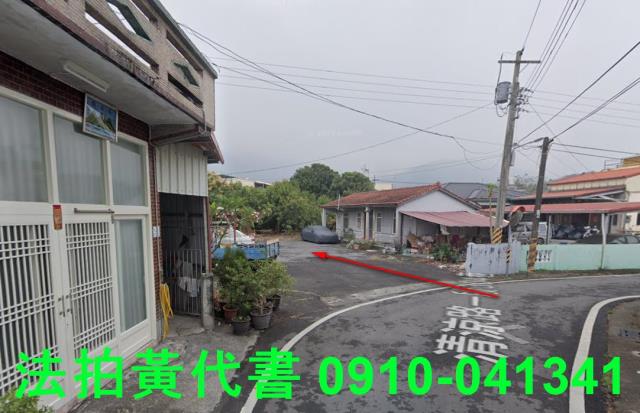 屏東內埔建地拍賣-2