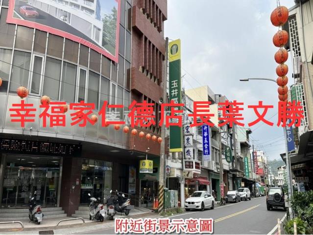 台南玉井建地-11