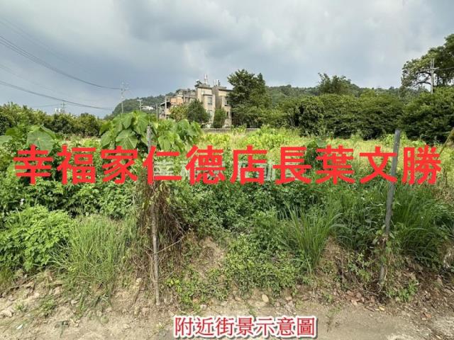 台南玉井建地-1