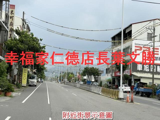 台南玉井建地-7