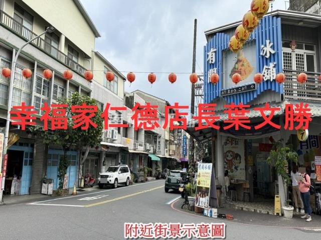 台南玉井建地-9