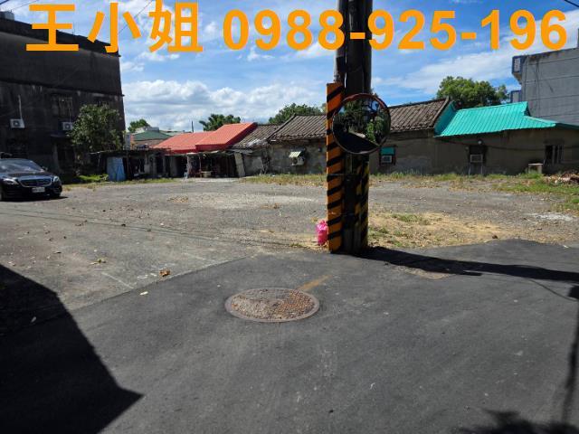 新北鶯歌建地-3