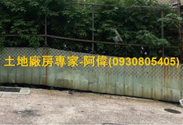 高雄苓雅商業地-1