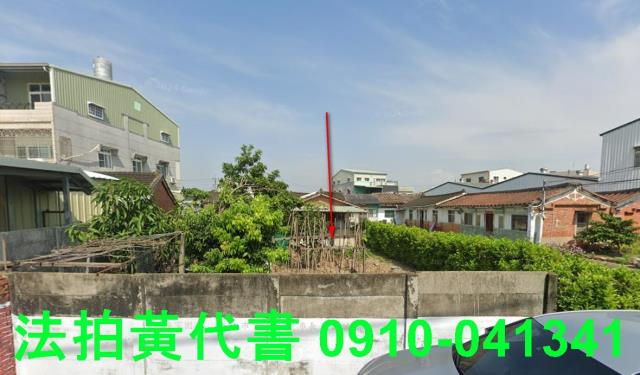 嘉義太保建地法拍-10