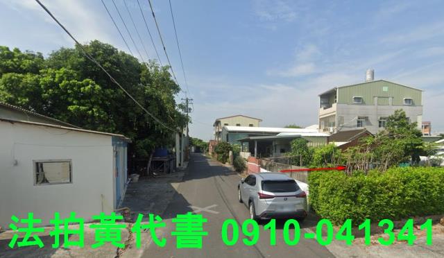 嘉義太保建地法拍-11