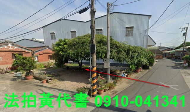 嘉義太保建地法拍-1