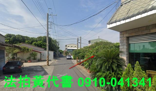 嘉義太保建地法拍-4