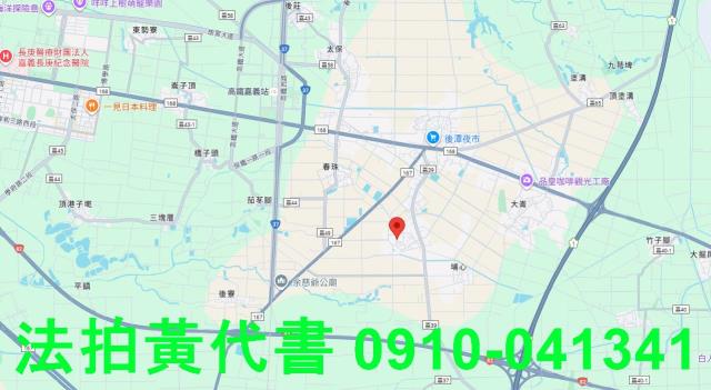 嘉義太保建地法拍-8