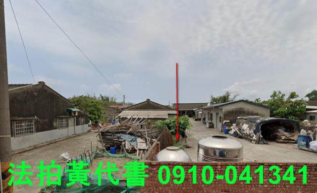 將軍法拍建地-10